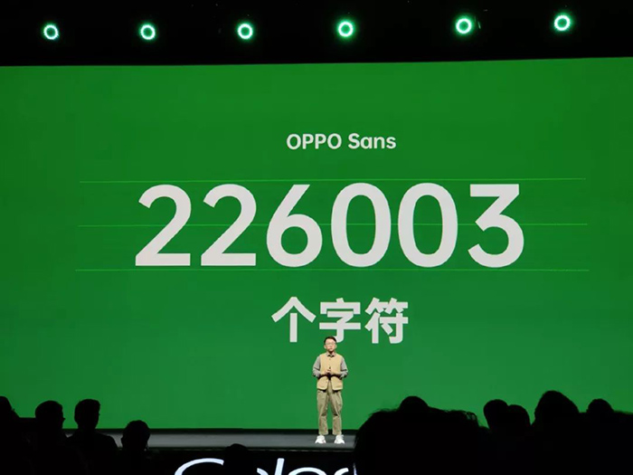 Sans字体免费授权全社会使用 免费商用字体OPPO Sans怎么样？